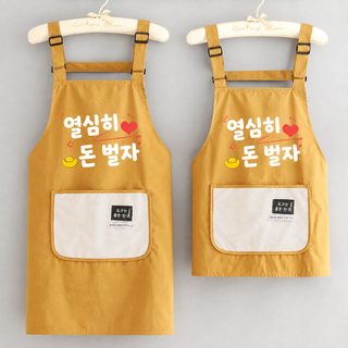 时尚围裙夏季薄款家用做饭成人围腰logo印字餐饮专用工作服新款女