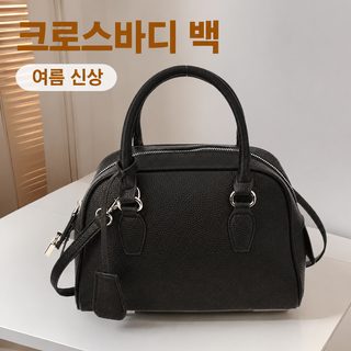 Thero 여성 PU 리치무늬 토트 숄더 크로스백 중형 지퍼 수납 데일리 가방