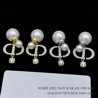 D CD 알파벳 큐빅 인조 진주 스터드 귀걸이 여성 데일리 오피스 패션 귀걸이