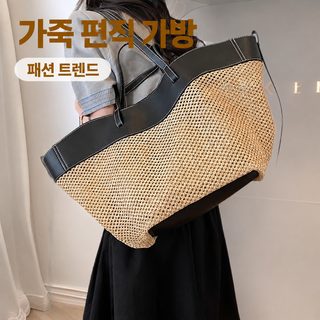 신상 라피아 밀짚 여성 토트백 출근룩 데일리 중형 숄더백 바스켓백