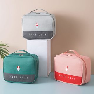 便携医药包旅行医疗急救包家用户外应急儿童药品箱收纳防疫健康包