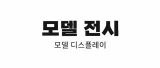 하트 큐빅 여성 BB핀 사이드 잔머리 헤어핀 2개 세트 2025 여름 신상 러블리