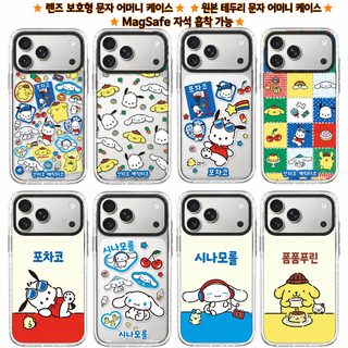 C가 삼려구 애플 아이폰18Promax 마그네틱 흡입 휴대전화 케이스 하드케이스