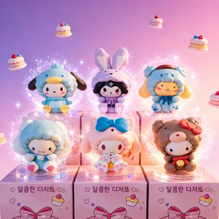 산리오 변장 랜덤 피규어 블라인드박스 카피바라 차량용 장식 학생 선물