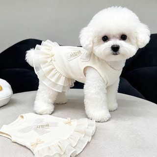 강아지 옷 여름 서양풍 공주풍 줄무늬 펑퍼스 스커트 소형견 비숑 테디 통