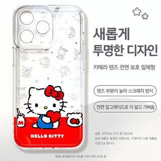 삼려갈매기 적용 애플 17 휴대전화 케이스 아이폰16pro 우주 케이스 낙하 방