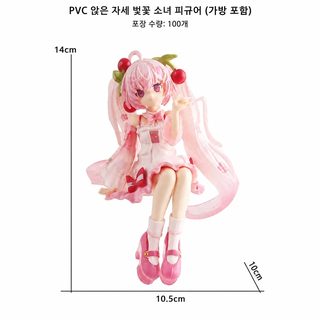 도매/대발 초음 피규어 동화 선경 이차원 미소녀 귀여운 피규어 섀시 차량용 진열품
