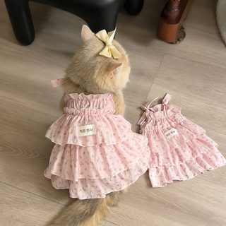宠物网红小碎花吊带裙子蓬蓬裙狗狗夏季连衣裙比熊小型犬夏天衣服