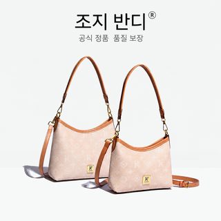 2026 신상 여성 미니 호보백 모노그램 PU 겨드랑이백 토트 숄더 크로스백