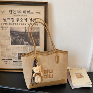 대용량 여성 청신 2026 신형 심플 체크 큰 가방 토트 가방 백합 통근 어깨 겨