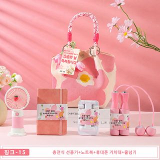 스승의 날 선물 선생님께 고급감 동반자 선물 실용 작은 선물 컵 우산 비즈