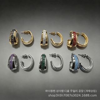 크로스보더 인기 신제품 D집 CD 알파벳 디플 기질 귀걸이 복고 패션 소홍서