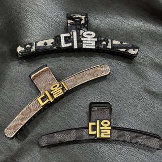 프렌치 레트로 가죽 질감 13cm 상어 집게핀 여성 빅사이즈 헤어핀 D F G