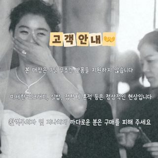 데님 큐빅 헤어핀 앞머리 집게핀 여성용 무흔 사이드 헤어클립