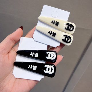 프렌치 신상 CHA 심플 사이드 클립 여성 고급감 오리 주둥이 클립 개성 패션