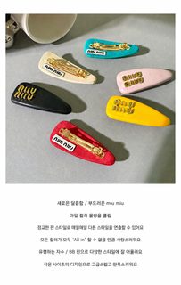 2023 신형 miu 알파벳 M PU 가죽 스프링 집게핀 여성 앞머리 옆머리 헤어핀