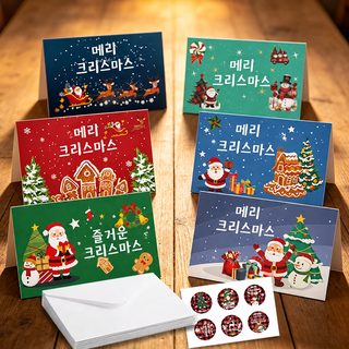 INS 크리스마스 카드 귀여운 카툰 엽서 성탄절 손글씨 메시지 카드 선물용