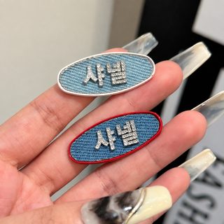데님 빈티지 지르코늄 드릴 작은 향기 합금 머리핀 정교하고 심플한 충돌색 디자인감 소중 귀엽고 달콤하고 트렌디한 여성