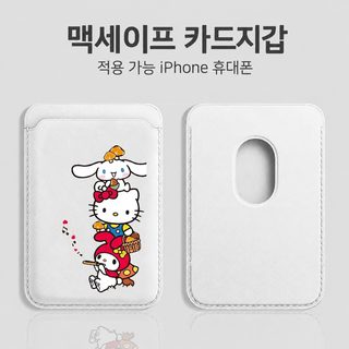 캐릭터 삼려갈매기 적용 MAGsafe 마그네틱 카드 커버 아이폰 케이스 가죽 출
