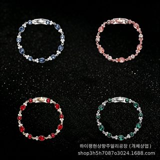 GVC 기가 물방울 팔찌 여성 패션 타원형 도금 인공수정 액세서리