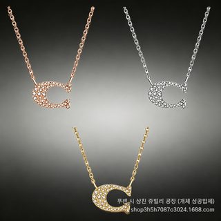 COA 콤 집 C 자모 만 다이아몬드 목걸이 여자 정교하고 세련되고 사치스럽고