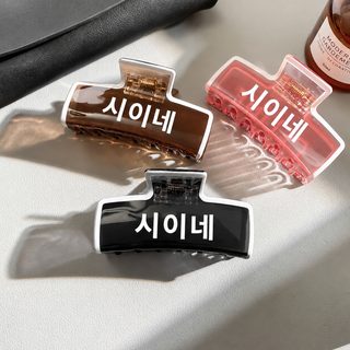 CE 고급감 투명 집게핀 여성 뒤통수 올림머리 헤어클립 샤넬풍 포니테일 헤
