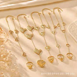 스테인리스 하트 핸드 체인 링 손등 체인 반지 일체형 여성 패션 액세서리