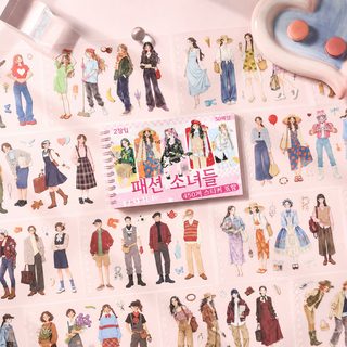 열진 꽃보다 소녀·소년 PET 인물 다꾸 스티커북 손장부 꾸미기 소재