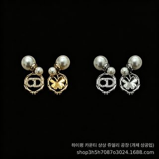 D집 26년 봄여름 신상품 CD 자모 가득 진주 귀걸이 여성 크로스보더 대외무역