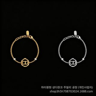 D집 CD 자모 팔찌 여성용 영문 이니셜 레터링 체인 액세서리