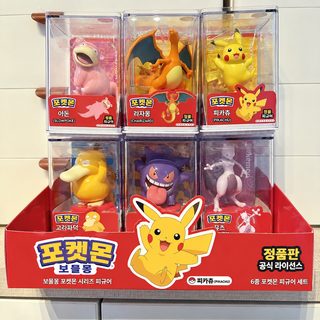 포켓몬 스탬프 1탄·2탄 라인 강아지 토이스토리 장난감 세트