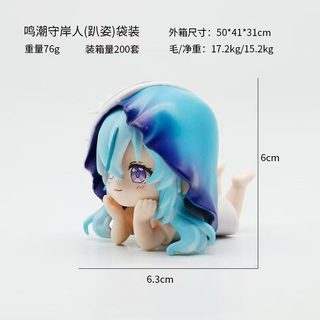 도매 고양이 시리즈 에미스 해안 지키는 사람 춘부녕나 귀여운 피규어 장식