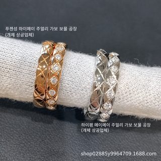 코코 링거 반지 고품 도금 18K 금 좁은 중폭 판 소중 경사 고급감 커플 반지 ins