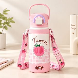 어린이 빨대 보온병 550ml 스테인리스 손잡이 물병