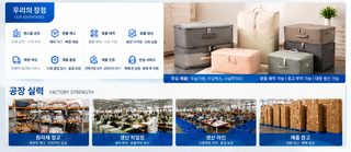 크로스보더 여행 수납 가방 속옷 수납 가방 대용량 휴대용 브라 팬티 정리