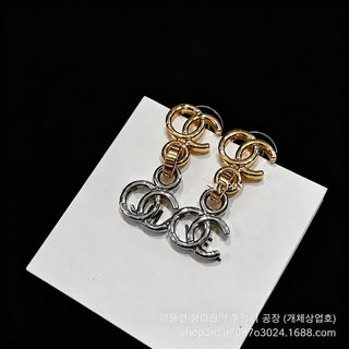 2026 봄 신상 소향풍 쌍C 자모 배색 귀걸이 925실버침 구리 도금 여성 패션 이