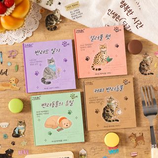 열진문창 스티커 귀염둥이 모임 손장부 스티커 책 크로스보더 어린이 스티커 노트 스티커 pet 손장부 소재