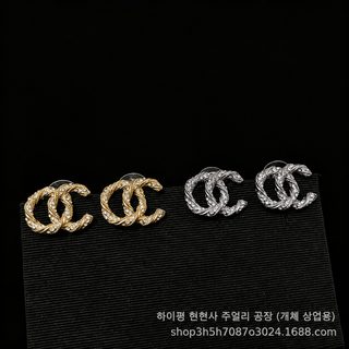 공장 도매 소향풍 쌍C 자모 가득 드릴 귀걸이 여성 고전 경사 패션 심플 폭