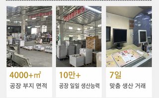 할로윈 파티 장식 종이 벌집 호박 유령 9개 세트 홈파티 포토존 데코