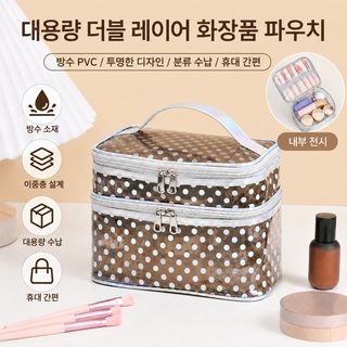 도트 투명 PVC 파우치 여행 심플하게 접기 휴대용 세면팩 이중 휴대용 화장