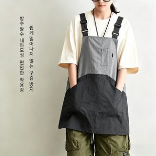 패션 발수 방지 앞치마 얇은 통기 가정용 주방 요리 음식 출근 작업복 앞허리 logo