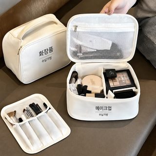 대용량 화장품 파우치 여행용 방수 다층 수납 메이크업 가방 귀여운 고양이