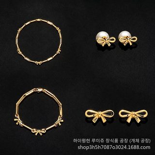 D家 2026 봄여름 여성 리본 목걸이 팔찌 귀걸이 세트 라이트 럭셔리 패션 액