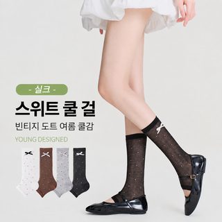 봄여름 얇은 그물코 리본 발레풍 발커버 양말 프리사이즈