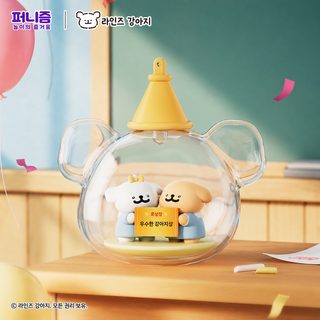 FUNISM 라인 퍼피 어린 시절 블라인드박스 피규어 커플 선물 수면등 장식 소
