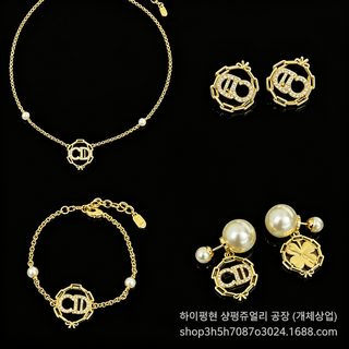 D집 26년 신상품 CD 자모 목걸이 팔찌 귀걸이 브로치 여성 크로스보더 히트