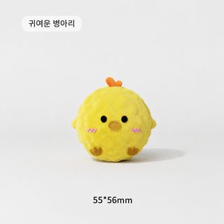 강아지 장난감 만화 발성 가시공 장난감 애완동물 이를 갈고 이를 씻는 오