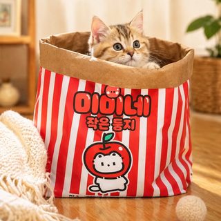 고양이 둥지 봉지 고양이 장난감 답답함 해소 귀여운 애완동물 고양이 개