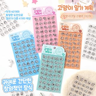 웨전 먀오먀오 데일리 플래너 DIY 다꾸 투명 실리콘 스탬프 고양이 손장부
