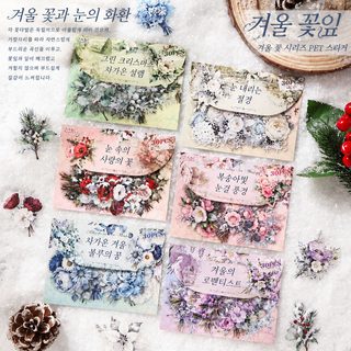 열진문창 스티커 동예필경 손장부 스티커 크로스보더 방수 스티커 포장 손